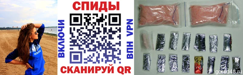 Amphetamine VHQ  мега ссылка  Бирск 