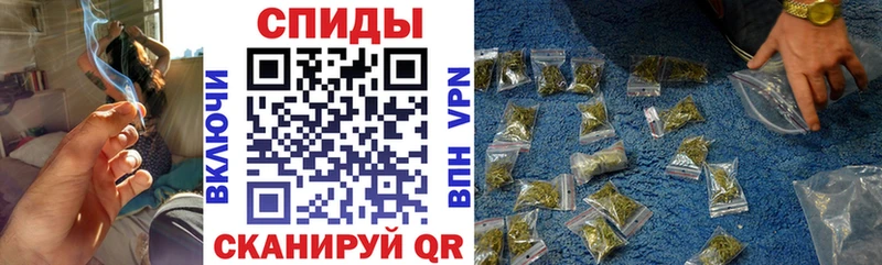 БУТИРАТ вода  Бирск 
