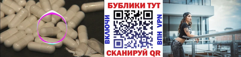 hydra зеркало  маркетплейс официальный сайт  Экстази Дубай  Бирск 