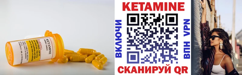 darknet официальный сайт  Бирск  Кетамин VHQ  OMG ссылки 