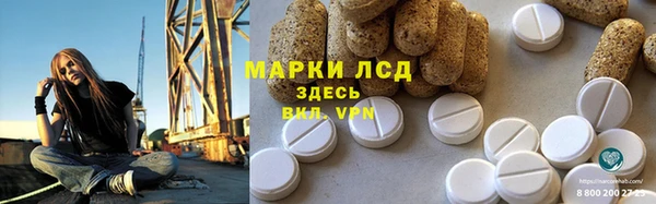 мет Белоозёрский