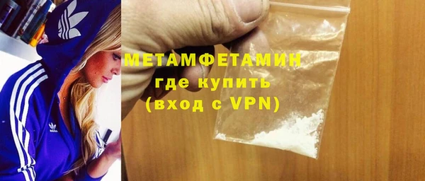 твердый Балабаново
