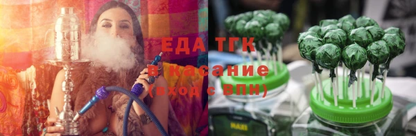мет Белоозёрский
