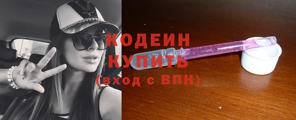 бутик Белокуриха