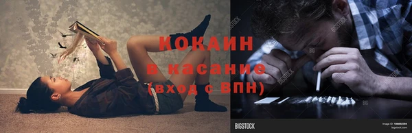 мет Белоозёрский
