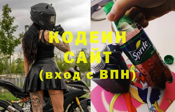 прущая мука Лихославль