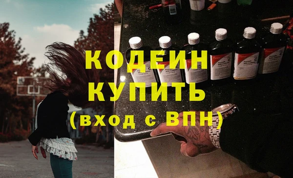 бутик Белокуриха