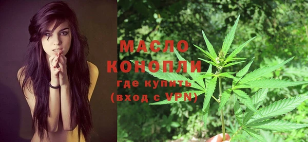 бутик Белокуриха