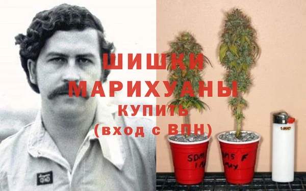 мет Белоозёрский