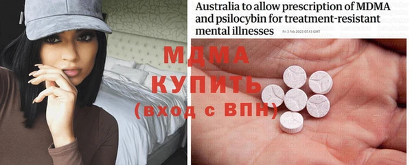 мет Белоозёрский