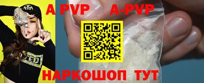mdpv Ликино-Дулёво