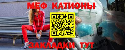 mdpv Ликино-Дулёво