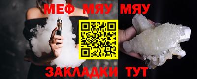 mdpv Ликино-Дулёво