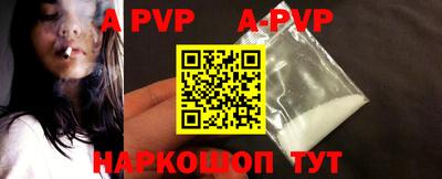 PSILOCYBIN Ливны