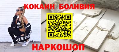 PSILOCYBIN Ливны
