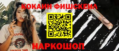 меф Балаково