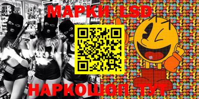 бошки Балахна