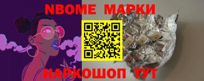 mdpv Ликино-Дулёво