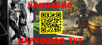 MDMA Premium VHQ Азнакаево