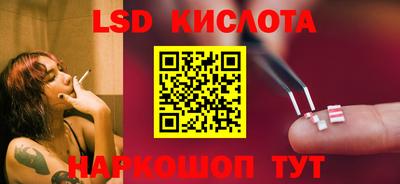 mdpv Ликино-Дулёво