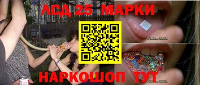 mdpv Ликино-Дулёво