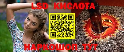 mdpv Ликино-Дулёво