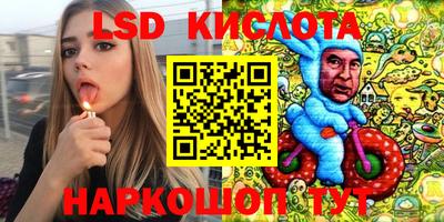 меф Балаково