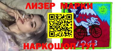 меф Балаково