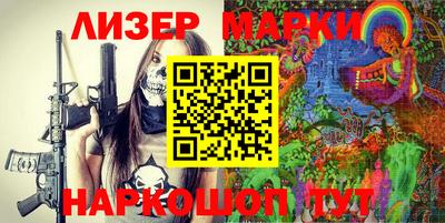 mdpv Ликино-Дулёво