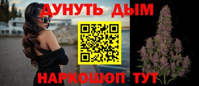 mdpv Ликино-Дулёво