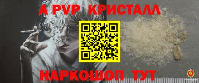 mdpv Ликино-Дулёво