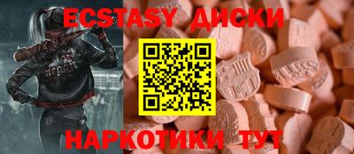 mdpv Ликино-Дулёво