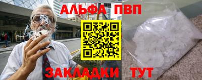 mdpv Ликино-Дулёво