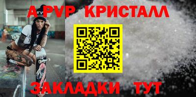 mdpv Ликино-Дулёво