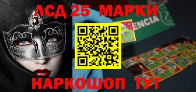 меф Балаково