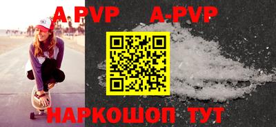 mdpv Ликино-Дулёво