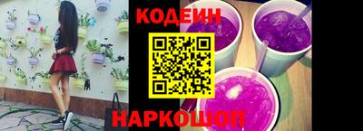 меф Балаково