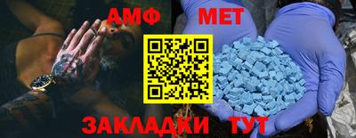 прущие грибы Балашиха