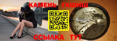 PSILOCYBIN Ливны