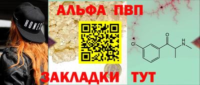 гидра Лесосибирск