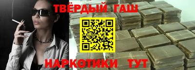 прущие грибы Балашиха