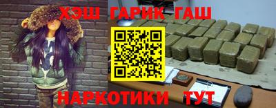 меф Балаково