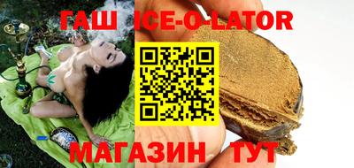 бошки Балахна