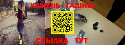 PSILOCYBIN Ливны