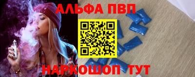 гидра Лесосибирск
