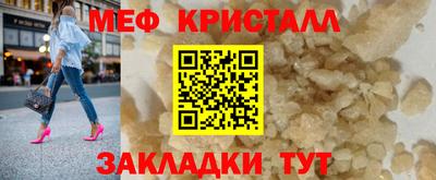 PSILOCYBIN Ливны