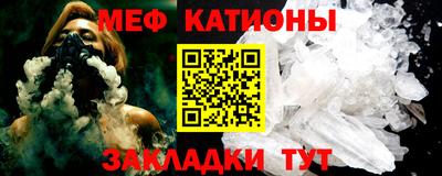 гидра Лесосибирск