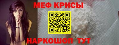 mdpv Ликино-Дулёво