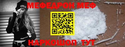 PSILOCYBIN Ливны