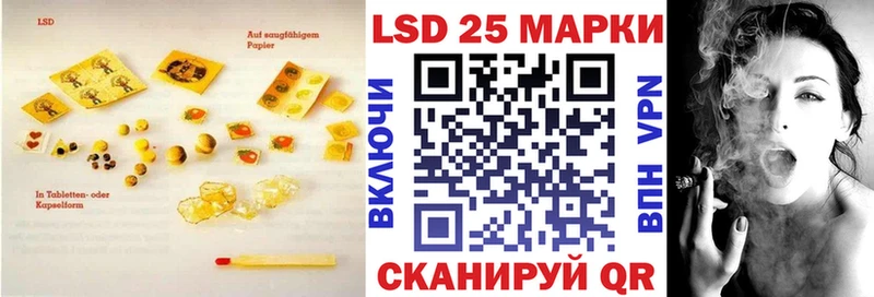omg   Бирск  ЛСД экстази кислота  сколько стоит 
